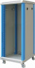 DSS LAN-027 металлический  монтажный шкаф 19'' высота 27 U
