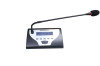 DSS DSSIR-602 Пульт делегата для ИК-системы