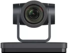 DSS DSMUV570D видеокамера PTZ Full HD, 1080@60, 20x Zoom