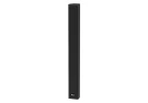 Dreamsound DS-S30 пассивная звуковая колонна 12х3” 480Вт/4 ом