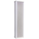 DSSCL-120 Речевой оповещатель 4х2.5'', 20/30 Вт