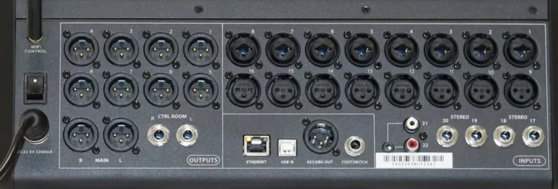Dreamsound DM-26 26-канальный цифровой микшер