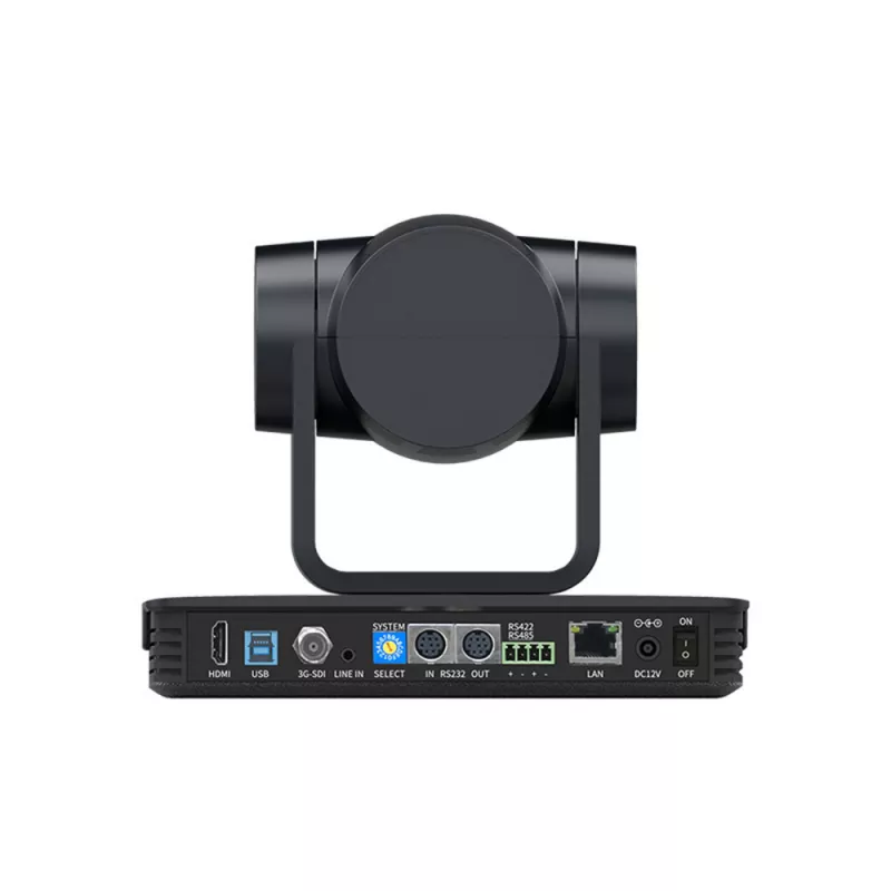 DSS DSMUV570B видеокамера PTZ Full HD, 1080@60, 20x Zoom