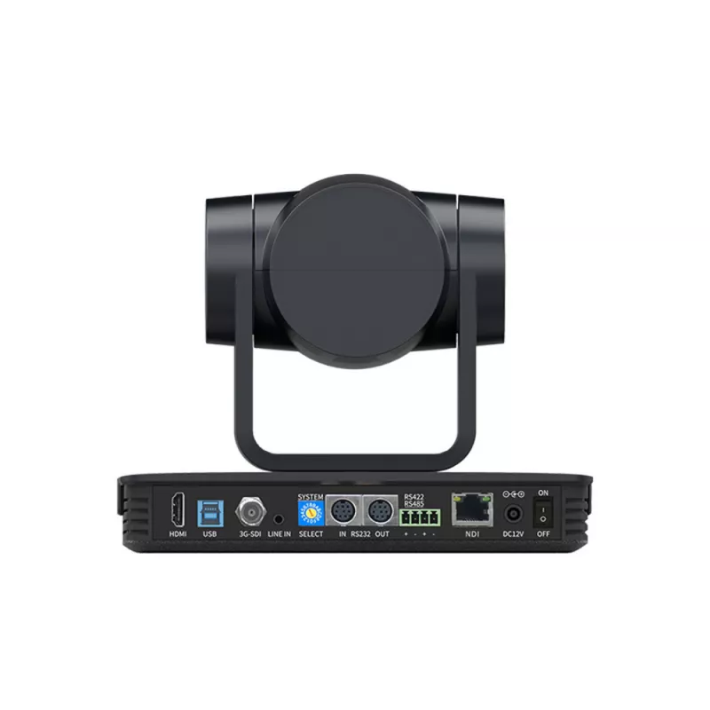 DSS DSMUV570B-NDI видеокамера PTZ Full HD, 1080@60, 20x Zoom