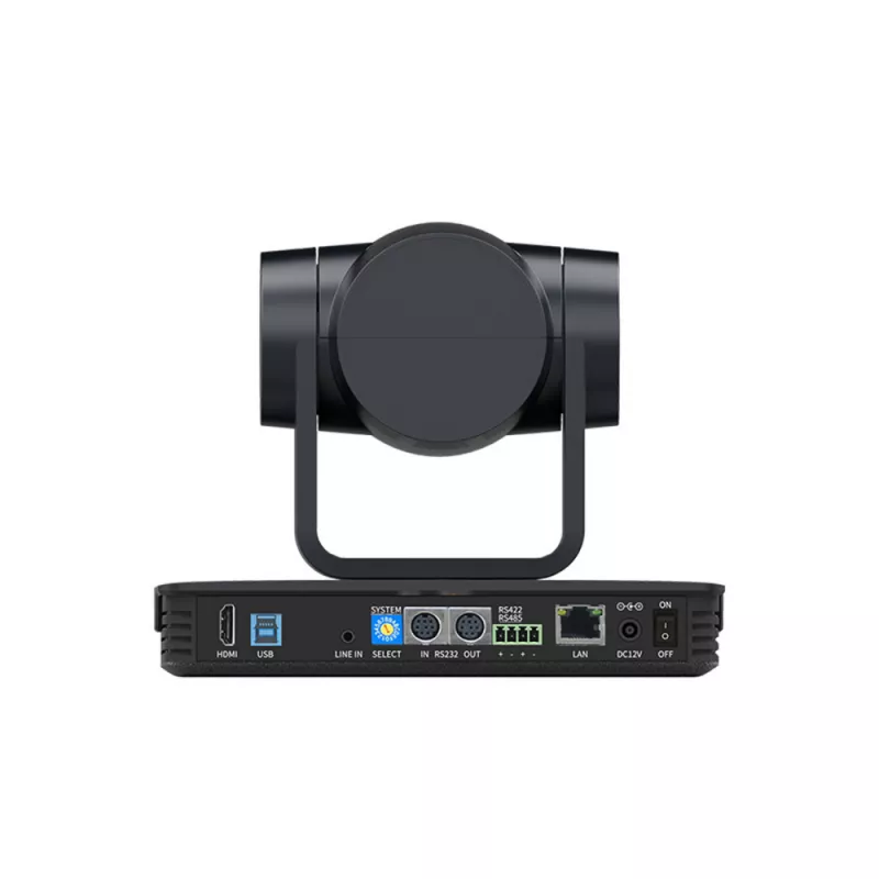 DSS DSMUV570D видеокамера PTZ Full HD, 1080@60, 20x Zoom