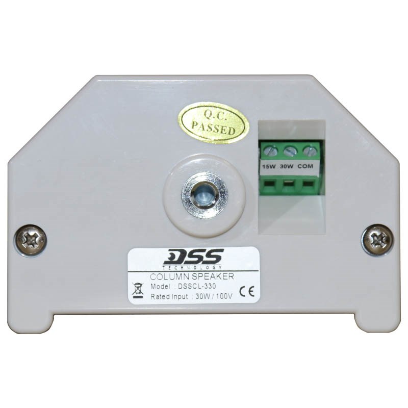 DSSCL-330 Речевой оповещатель 3х2.75'', 15/30 Вт